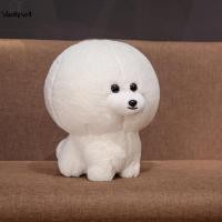 ราคา Studyset IN stock 30CM Cute Cartoon Bichon Frise Shape Doll Toy Hanging Pendant for Kids (20771373736)