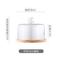 ราคา ฝาครอบแก้วใสถาดผลไม้ฝาครอบเค้กชายามบ่ายถาดโชว์ถาดไม้ใส่ขนมหวานถาดใส่เค้กถาดลองชิมผลไม้ (20034571089)