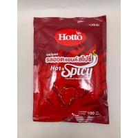 ราคา ผงปรุงรส รสฮอตแอนด์สไปซี่ ตรา Hotto 100 กรัม (17566646058)