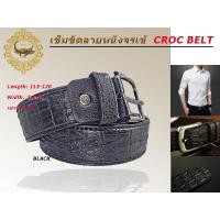 ราคา เข็มขัด เข็มขัดทำงาน เข็มขัดผู้ชาย หัวล็อคAUTO ลายหนังจรเข้ ยาว 120cm เอว30 44นิ้ว CROCODILE BELT มีของพร้อมส่ง (20596847567)