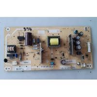 ราคา อันที่ 374 SHARP LC 32LE260M ซัฟฟลาย QKITPG409WJN3 ดีเทสแล้ว (20279783795)