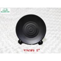 ราคา จานชามเมลามีนเมลามีนสีดำ ออแกนิค สีดำด้าน Melamine by Superware (10109273116)