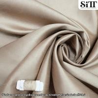 ราคา ผ้าไหมอิตาลี2หน้า ผ้าไหมอิตาลี ไหมจิตรลดา ไหมเทียม ผ้าชุดจิตรลดา ผ้าชุดไทย ผ้าเมตร ผ้าหลา (12035432135)