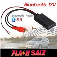 ราคา Bluetooth Audio 6 0 บลูทูธรถยนต์ 12V บูลทูธเครื่องเสียง รับได้ไกล เสียงใสเบสนุ่ม สินค้าขายดี Rca Aux สายออดิโอ (21146629957)