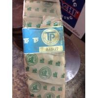 ราคา วงล้อเหล็ก TP ขอบ17เบอร์2 15 วงล้อเหล็ก215 17แท้Tp (15771195709)