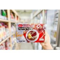 ราคา ช็อกโกแลตโค๊ตติ้ง สตรอเบอร์รี่โค๊ตติ้ง ไวท์โค๊ตติ้ง ตราช้าง KHAMWAN BAKERY STORE (19472529440)