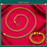 ราคา ASIX GOLD ชุดสร้อยคอผู้ชายครอบงำทองคำ 24K สร้อยคอทองคำผู้ชาย สร้อยข้อมือทองคำ ไม่ดำ ไม่ลอก (14501638545)