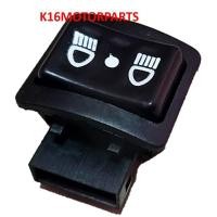 ราคา สวิทซ์ ต่ำ สูง เปิด ปิด ไฟหน้า รุ่น WAVE 100S 05 125R 125X 125Iปี12 CLICK CLICK100P ICON ยี่ห้อBJN (17471126117)