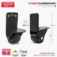 ราคา อุปกรณ์เสริมล้อสเตอริโอสำหรับลำโพงล้อลากสำหรับลำโพงซินโคเดียลล้อสำหรับลำโพงเคลื่อนที่สำหรับเต้นในลานกว้างซ่อมรีล (20697423936)