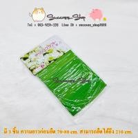 ราคา ผ้าใยบัว งานประดิษฐ์ ถุงน่อง ผ้าใยบัวทำดอกไม้ ผ้าถุงน่อง (20524980599)