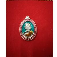 ราคา พร้อมส่ง เหรียญพ่อหลวยรวย รุ่นเสาร์5พญาไก่ ลงยาเขียว หลวงพ่อรวย (18184677943)