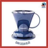ราคา ของมันต้องมี CLEVER Dripper Traezoid Shape S L มี 12 สี สกัดกาแฟโดยวิธีการแช่ สินค้าของแท้จากไต้หวัน (14309897151)