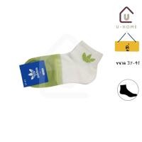 ราคา ถุงเท้า2สี เน้นโลโก้ สีขาว มี5สี ดำ ชมพู เหลือง เขียว ม่วง อ ด ด (19787367385)