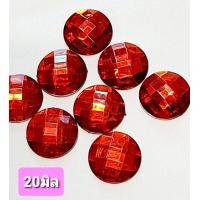 ราคา เพชรกลม พลอยกลม ขนาด 20มิล 25มิล 30มิล สีแดง ทำตาพญานาค (15947070170)