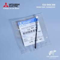 ราคา E22D68308 เซ็นเซอร์แอร์ Mitsubishi Electric เซ็นเซอร์แอร์มิตซูบิชิ เซ็นเซอร์อุณหภูมิ ROOM TEMP THERMISTOR อะไหล่แอร์ ของแท้ศูนย์ (20713995373)