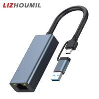 ราคา LIZHOUMIL Ethernet USB 3 0 2 In 1 Ethernet Adapter USB To 1000 100Mbps Network HUB RJ45 Wired LAN Adapter PC Accessories (20879491187)