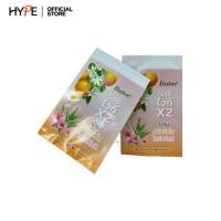 ราคา ครีม BUTAE DOUBLE C BRIGHTENING CREAM แบบซอง (17344303544)