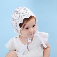 ราคา ฤดูร้อนใหม่บางลูกไม้ Cool อ่างล้างหน้าเด็กหมวกลูกไม้ Palace หมวกน่ารักครีมกันแดดหมวกเจ้าหญิง (9546812722)