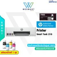 ราคา ผ่อน0 HP Printer Smart Tank 210 A4 Color Printer Print only USB WiFi Warranty 2 Years Onsite Support HP Smart Tank 210 (19712424909)