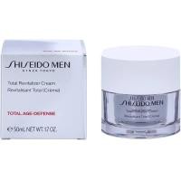ราคา SHISEIDO ผู้ชายครีมฟื้นฟูผิวทั้งหมด50มล (19717063951)