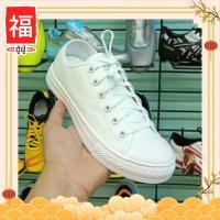 ราคา รองเท้าผ้าใบ รองเท้าผ้าใบผูกเชือก รองเท้าพละ รองเท้าสีขาวล้วน GIGA V127 ทนทานมาตราฐานรองเท้าBREAKER พื้นนิ่ม เบา สบายเท้า คุ้ม (18092143773)