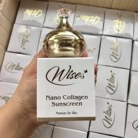 ราคา Wises Nano Collagen Sunscreen SPF50 PA กันแดด wise 12 กรัม ไวส์ นาโน คอลลาเจน กันแดดนาโน กันน้ำกันเหงื่อ (17448007729)