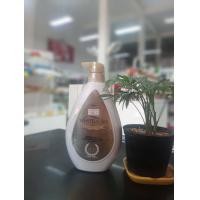 ราคา มิสทีนโลชั่น หัวปั๊ม ขนาด 400ml (8877200284)