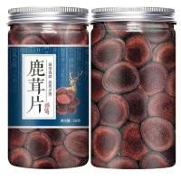 ราคา เขากวางแบบสมุนไพรจีนของแท้เขากวางแบบพลัมสด (20055935071)