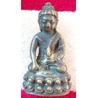 ราคา พระกริ่งสะสม (13116719856)