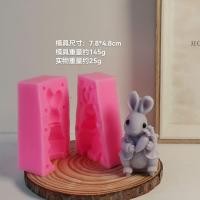 ราคา แม่พิมพ์รูปกระต่าย พิมพ์ฟองดอง พิมพ์ 3 มิติ แม่พิมพ์ซิลิโคน พิมพ์วุ้น พิมพ์ขนม พิมพ์เทียนหอม (18340618504)