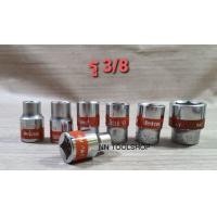 ราคา KOCHE ลูกบล็อกขาวสั้น 6เหลี่ยม Cr V 3 8 3 หุน มีให้เลือกขนาด 6 22mm ลูกบล็อก บล็อกสั้น ลูกบล็อก บล็อกสั้น (9344319119)