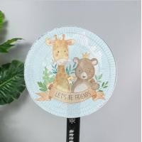 ราคา ตาข่ายคลุมพัดลม ตาข่ายพัดลม ที่คลุมพัดลม ผ้าคลุมพัดลม สำหรับพัดลม16นิ้วและ18นิ้ว รูตาข่ายเล็ก ป้องกันเด็กแหย่นิ้ว (12229462741)
