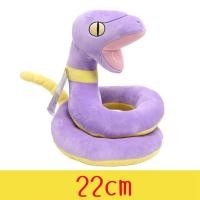 ราคา 50Cm Ekans Snake Plush Doll Pokemon Stuffed Plush Animal Snake Toy Christmas Gift Pokemon Plush Doll Pokemon French (20018928820)