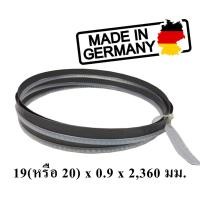 ราคา ใบเลื่อยสายพาน M42 ขนาด 19 x 0 9 x 2360 มม นำเข้าจากเยอรมัน 100 (16415898903)