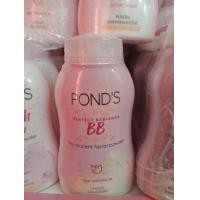 ราคา แป้งฝุ่น พอนด์ส Ponds Powder ขนาด 50 กรัม (20072663783)