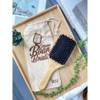 ราคา หวีขนหมูป่าแท้ New BAYU Geniun Boar Bristle หวีแปรงขนหมูป่า ขนาดใหญ่ หวีขนหมูป่าแท้คุณภาพสูง หวีมินิมอล (20475173721)