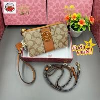 ราคา กระเป๋าสะพายข้าง กระเป๋าคล้องมือ กระเป๋าคล้องแขน CU NEWW ขนาด 7นิ้ว 2ช่องซิบ (17872599542)