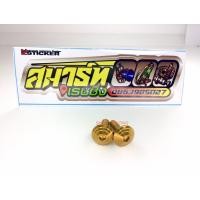 ราคา น็อตยึดกันร้อนท่อ PCX ปี 2014 2023 PCX160 AEROX NMAX น็อตยึดกันร้อน น็อตยึดครอบท่อ น็อต 2 ตัว (6244536208)