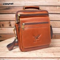 ราคา กระเป๋าสะพายข้างผู้ชาย กระเป๋าหนังแท้ หนังวัว กระเป๋าหนังผู้ชาย ไซส์ใหญ่ ขนาด 11 นิ้ว (18000681267)