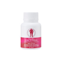 ราคา ส่งฟรี แคลเซียมกิฟฟารีน 400 มก 600 มก CAL D MAG 400 mg CAL D MAG 600 mg GIFFARINE (18138447754)
