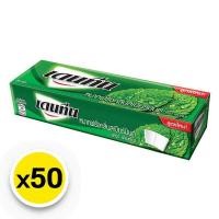 ราคา เดนทีน หมากฝรั่ง กลิ่นสเปียร์มินต์ 3 ก x 50 (21101327439)