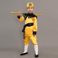 ราคา ชุดเด็กซุนหงอคงไซอิ๋วฉีเทียนซุนหงอคงชุดเต็มรูปแบบสำหรับผู้ใหญ่ชุดแสดงฮาโลวีนในช่วงตรุษจีน (20034478656)