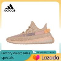 ราคา ADIDAS YEEZY BOOST 350 V2 Mens and Womens Sports Sneakers A160 รองเท้าวิ่ง The Same Style In The Mall (15606924523)