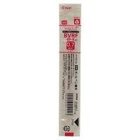 ราคา ไส้ปากกาลูกลื่น Dr Grip Pilot BVRF 8EF BVRF 8F 0 5 0 7 mm Acro Ink ballpoint ink refill (1787966560)