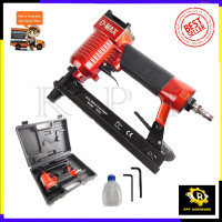 ราคา D MAX ปืนยิงตะปูคู่ รุ่น 1022J (7702341483)