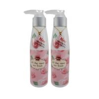 ราคา BSC All Day Repair Hair Cream 120 ml บีเอสซี ออล เดย์ รีแพร์ แฮร์ ครีม 120มล แพ็คคู่ 2077 (7215261)