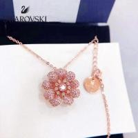 ราคา สวารอฟสกี้ แท้ Swarovski Connexus Heart Lotus Pink Crystal Necklace เพชรคริสตัล necklace bracelet ของขวัญที่ดีที่สุด ของแท้ 100 สร้อยข้อมือแฟชั่น (21312940825)