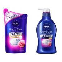 ราคา Nivea cream care body wash ครีมอาบน้ำ นีเวีย ครีมแคร์ บอดี้ วอช รีฟิล ขวดหัวปั๊ม พร้อมส่ง (15153645454)