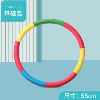 ราคา ห่วงฮูลาฮูปห่วงยิมนาสติกสำหรับเด็กอนุบาลเด็ก3 12ขวบของเล่นออกกำลังกายแบบซอฟท์ซอฟท์สำหรับเด็กเล็กประถม (16014717734)