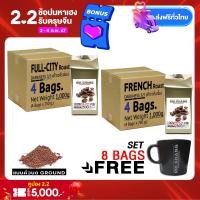 ราคา กาแฟคั่วบด Ground กาแฟดอยช้าง คั่วอ่อน 4 ถุง FullCity คั่วเข้ม 4 ถุง French 8x250g แถม ถ้วยกาแฟ 1 ใบ Doi Chang Professional Ground Coffee กาแฟคั่วบด จาก กาแฟดอยช้าง 咖啡 က ဖ ក ហ វ кофе cà phê (811420611
